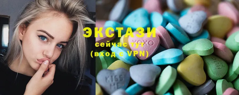 Ecstasy Philipp Plein  Электросталь 